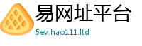 2025新澳门2025免费原料且2025新澳门天天精准大全谜语